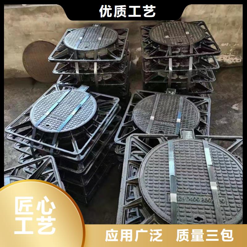球墨铸铁圆井盖900*1000现货充足