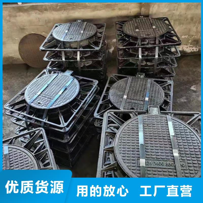 900*1100球墨铸铁圆卡簧井盖靠谱厂家