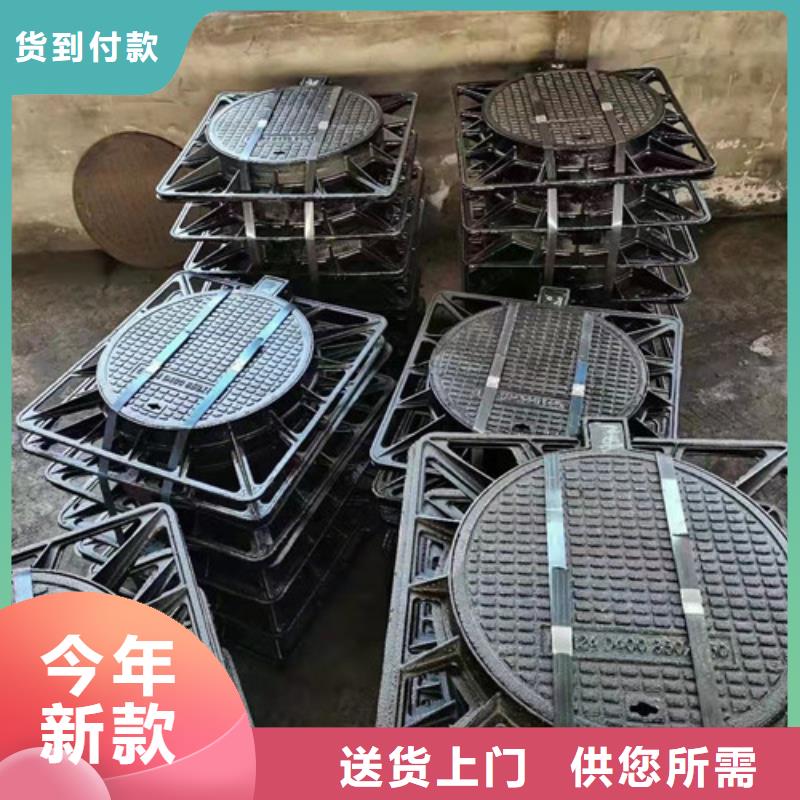 DN80球墨铸铁-视频-DN80球墨铸铁_内蒙古阿拉善市市场覆盖呼伦贝尔|包头|呼和浩特|乌兰察布|锡林郭勒|赤峰|兴安等