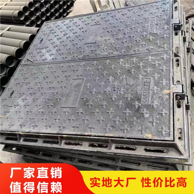 防滑球墨铸铁井盖全国走货