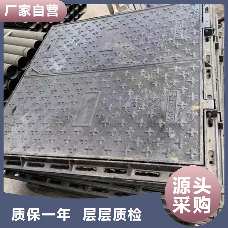 500*600球墨铸铁圆漏水井盖价格合理