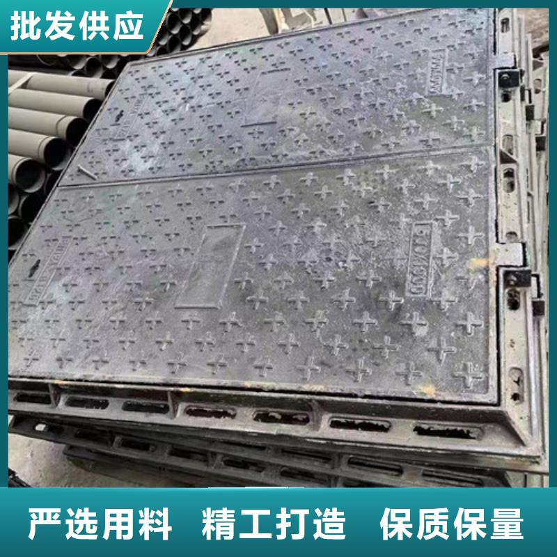 500*1000球墨铸铁方型井盖品质放心
