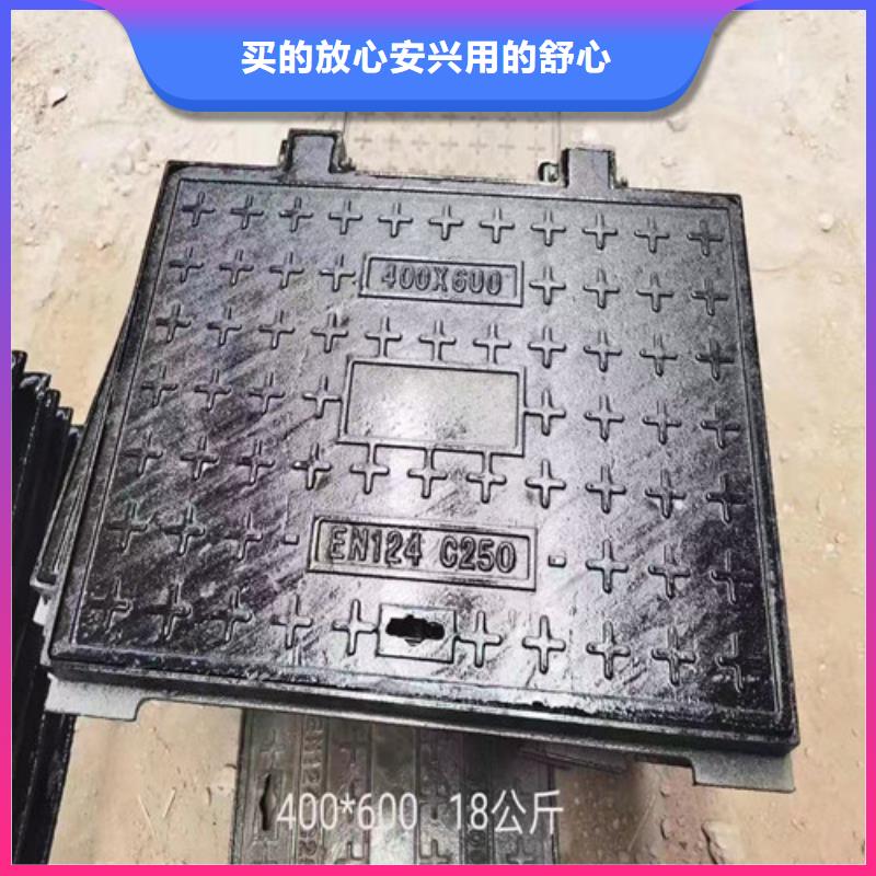卡簧球墨铸铁井盖质量优质