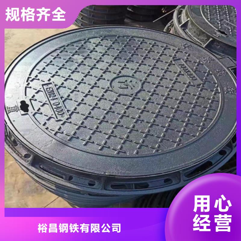 空白球墨铸铁井盖性价比高