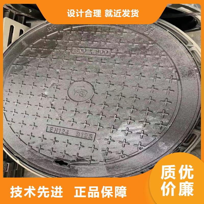 球墨铸铁五方井盖库存充足