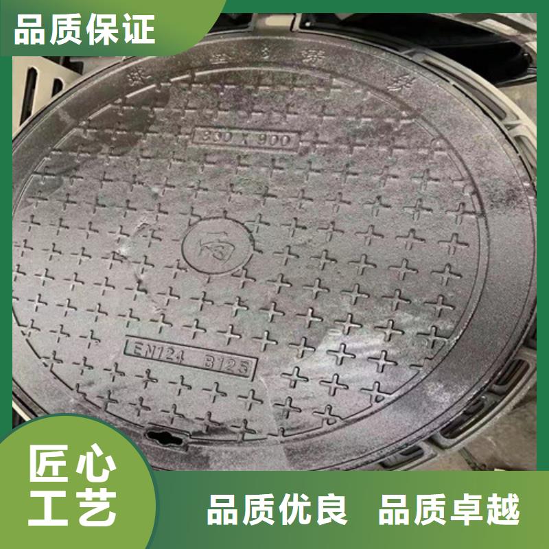 500*600球墨铸铁圆漏水井盖可定制