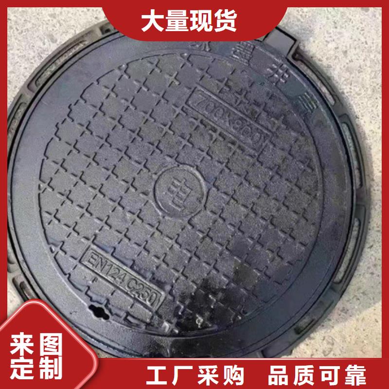 DN80球墨铸铁-视频-DN80球墨铸铁-球墨铸铁管<裕昌>钢铁(恩施市分公司)服务区域鹤峰|巴东|黄石|随州|孝感|荆州|荆门|宜昌|十堰