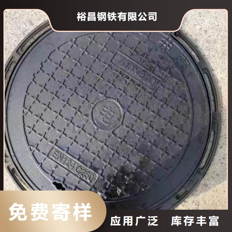 球墨铸铁硅塑井盖欢迎电询