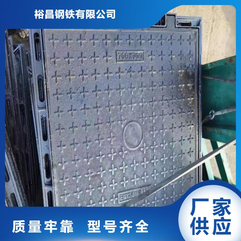 球墨铸铁金属井盖优惠多