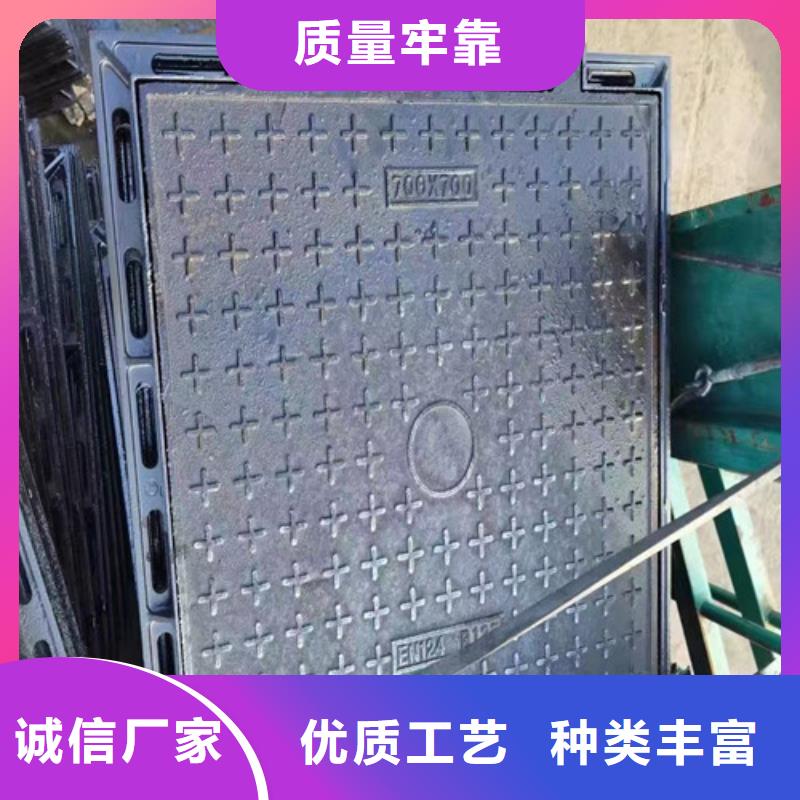 DN80球墨铸铁-视频-DN80球墨铸铁-球墨铸铁管<裕昌>钢铁(恩施市分公司)服务区域鹤峰|巴东|黄石|随州|孝感|荆州|荆门|宜昌|十堰