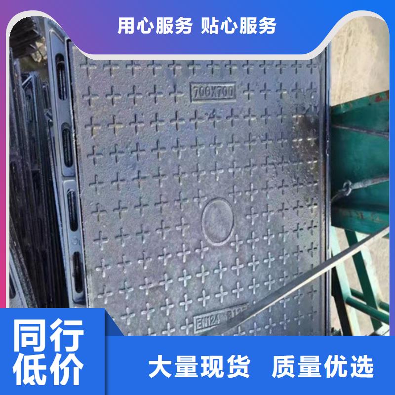 球墨铸铁高分子复合井盖种类齐全