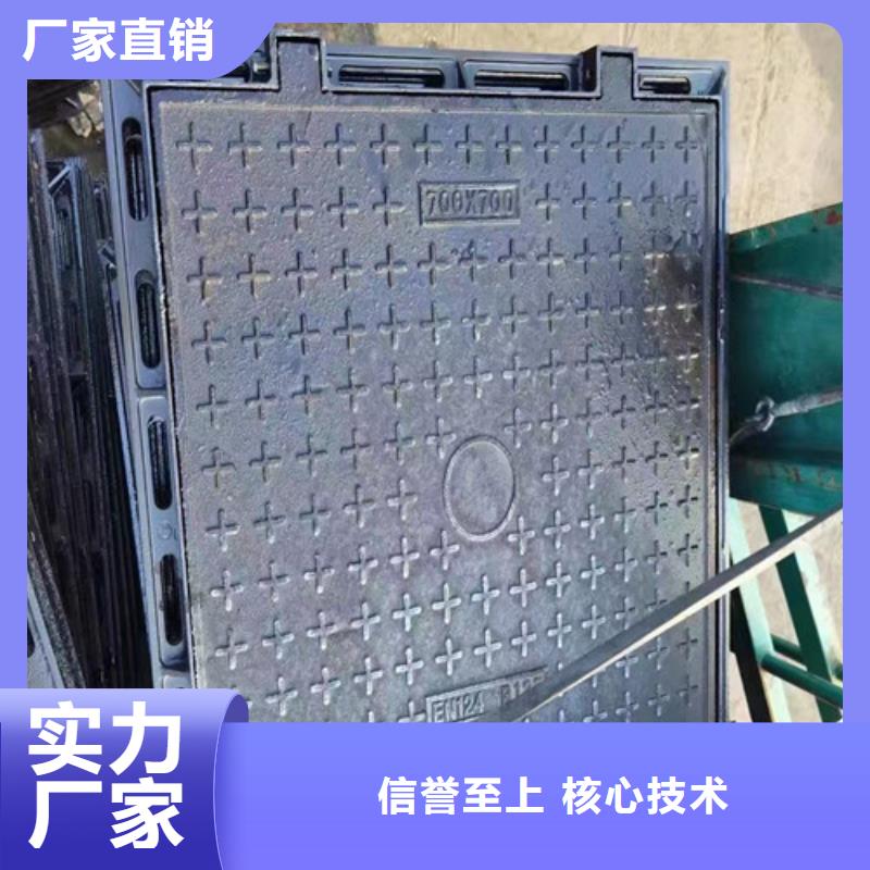 球墨铸铁圆溢流井盖350*500厂家直销