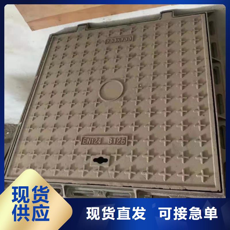 900*1100球墨铸铁圆卡簧井盖质量可靠