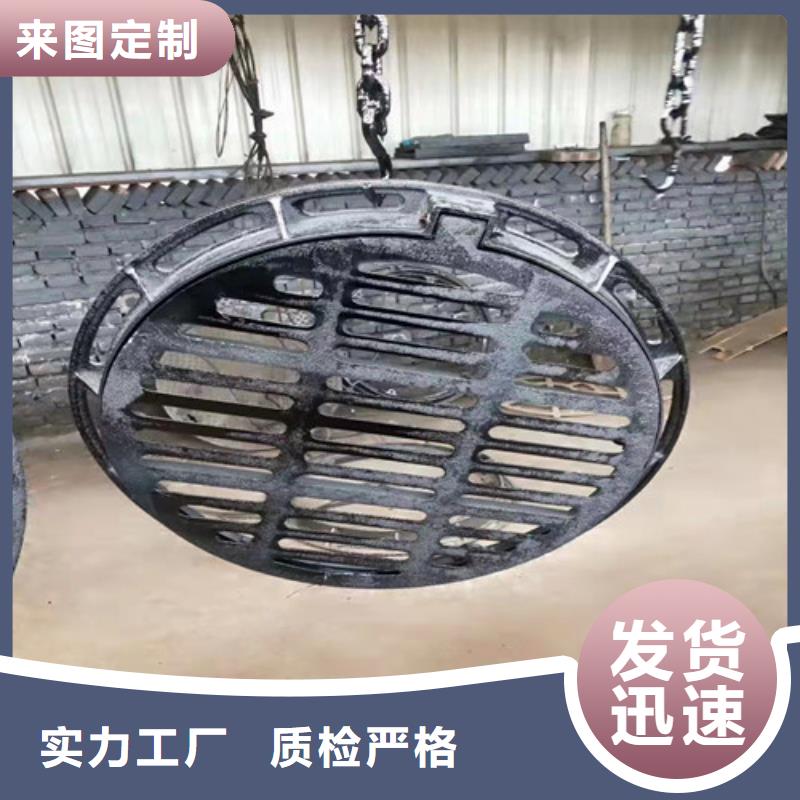 球墨铸铁圆井盖400*400生产