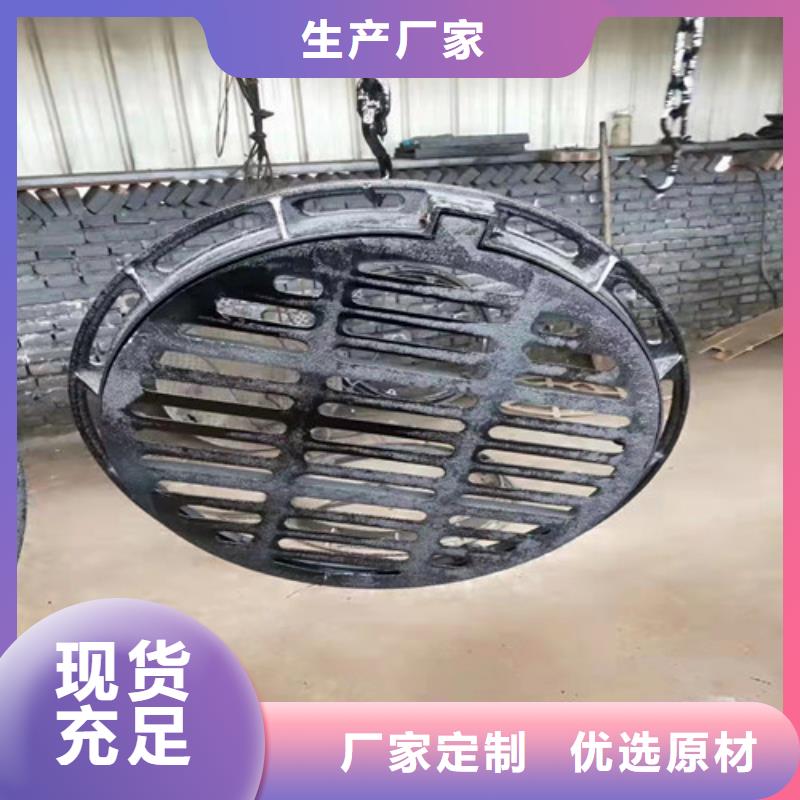 球墨铸铁圆溢流井盖700*800制造厂家