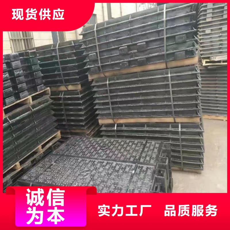 球墨铸铁圆井盖500*600生产