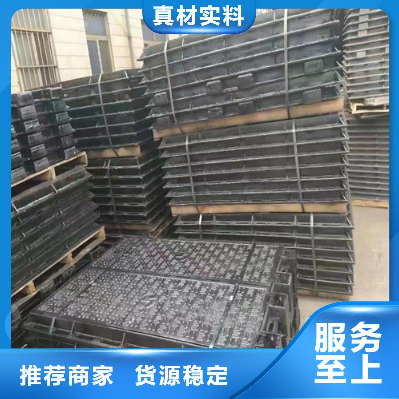 空白球墨铸铁井盖生产
