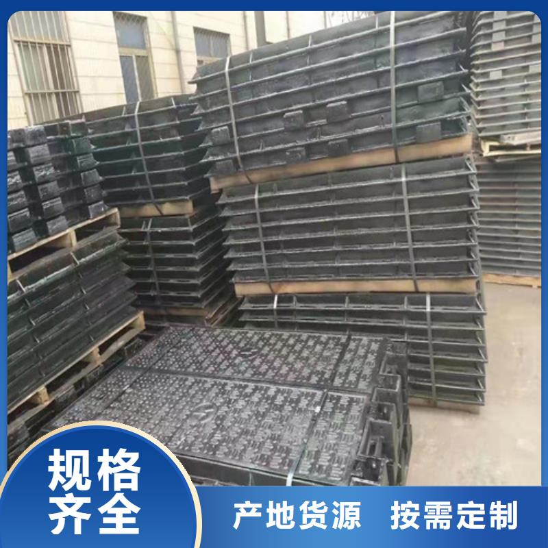 球墨铸铁市政井盖欢迎电询