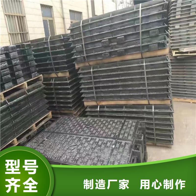 防盗球墨铸铁井盖型号全