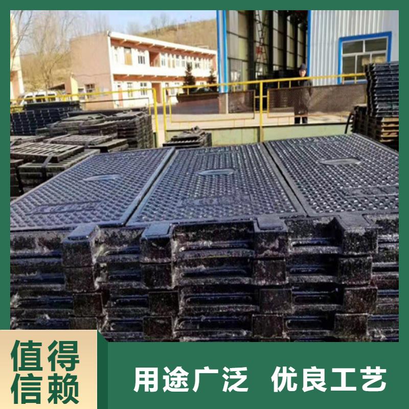 污水球墨铸铁井盖定制