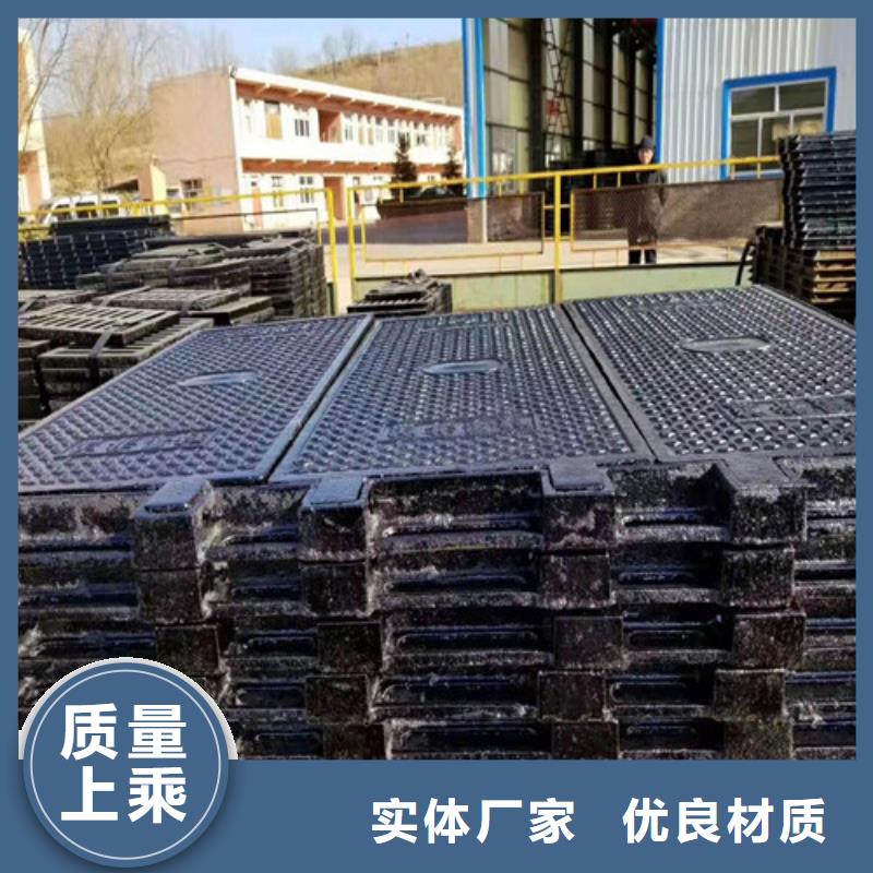热力球墨铸铁井盖制造厂家