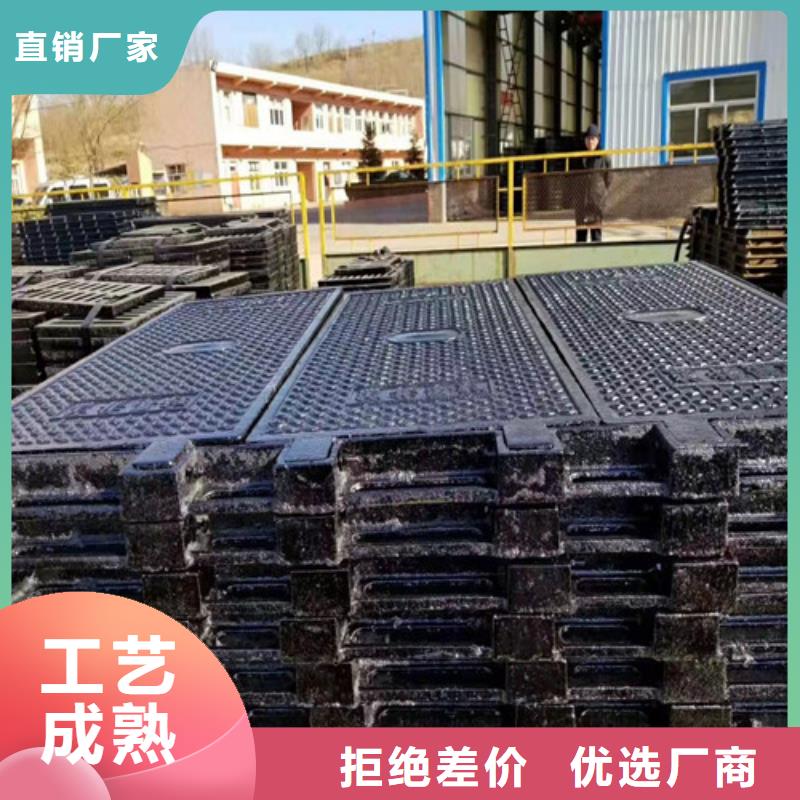 球墨铸铁沙井盖设计施工