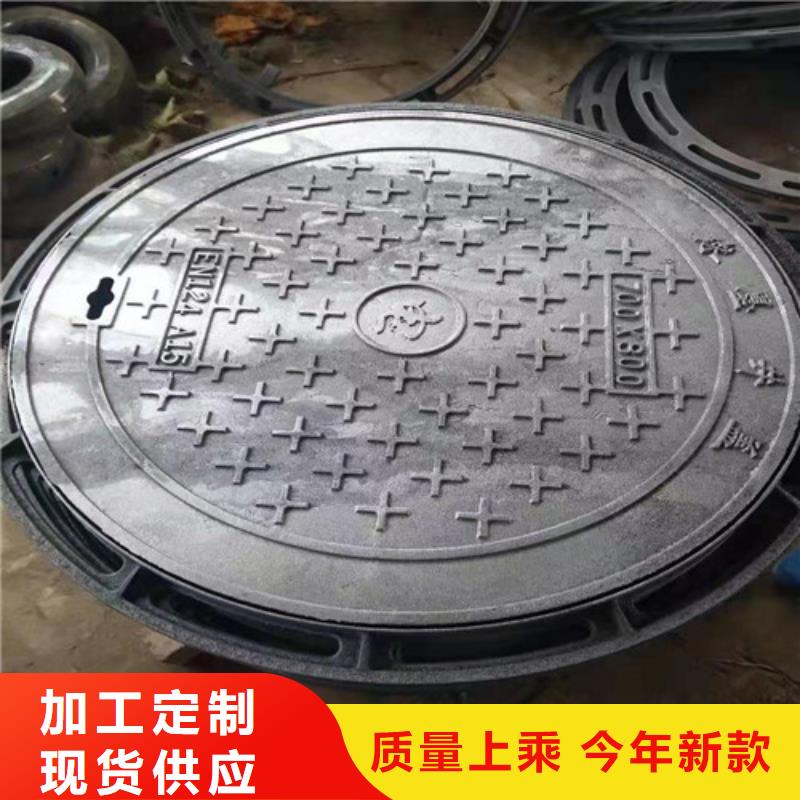 DN80球墨铸铁-视频-DN80球墨铸铁-球墨铸铁管<裕昌>钢铁(恩施市分公司)服务区域鹤峰|巴东|黄石|随州|孝感|荆州|荆门|宜昌|十堰