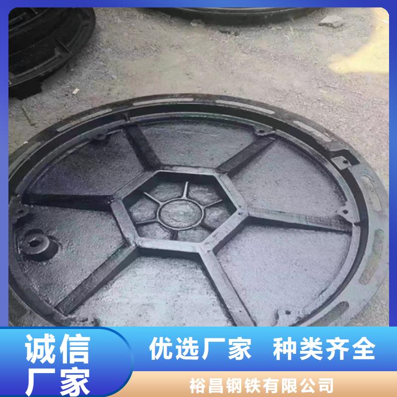 防尘降球墨铸铁井盖全国走货