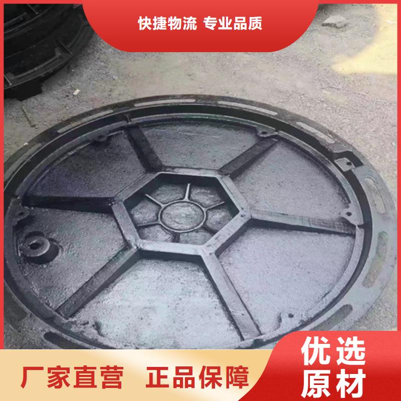 800*1000球墨铸铁防沉降井盖性价比高