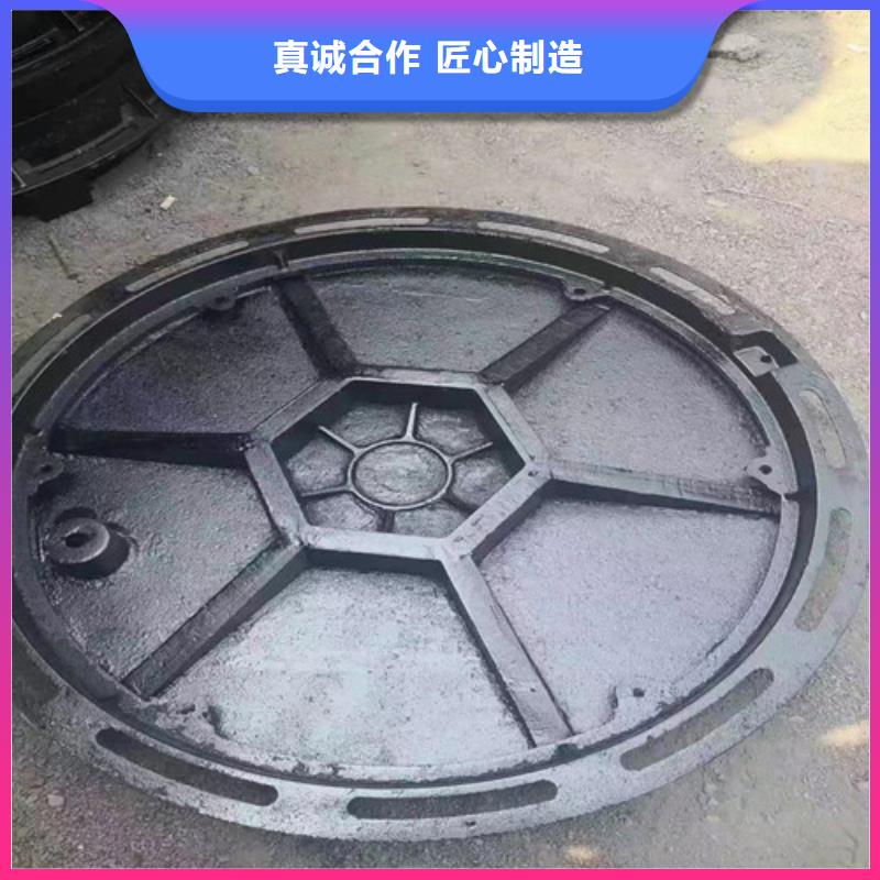球墨铸铁圆井盖700*800品质放心