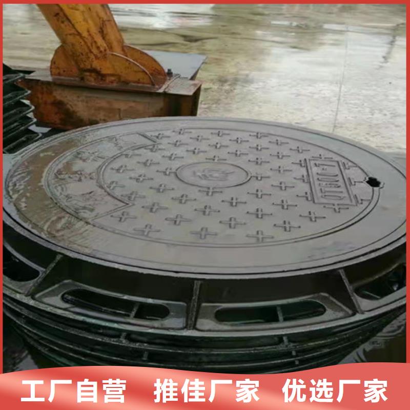 球墨铸铁圆井盖400*400性价比高