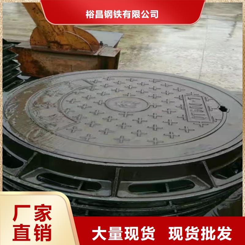球墨铸铁圆溢流井盖350*500厂家直销