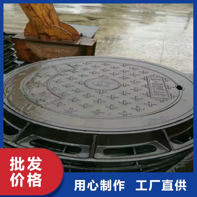 下水道球墨铸铁井盖生产厂家