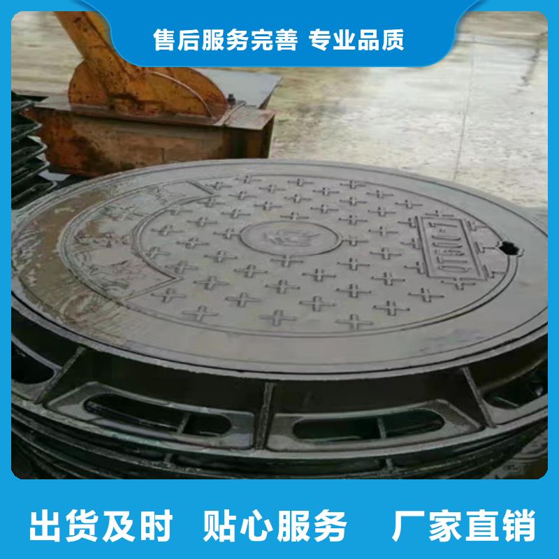 800*1000球墨铸铁防沉降井盖质优价廉