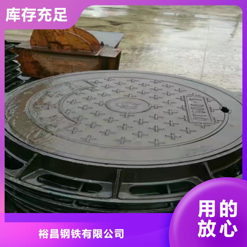 防尘降球墨铸铁井盖价格公道