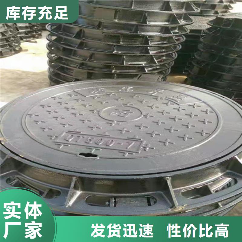 900*1100球墨铸铁圆卡簧井盖靠谱厂家