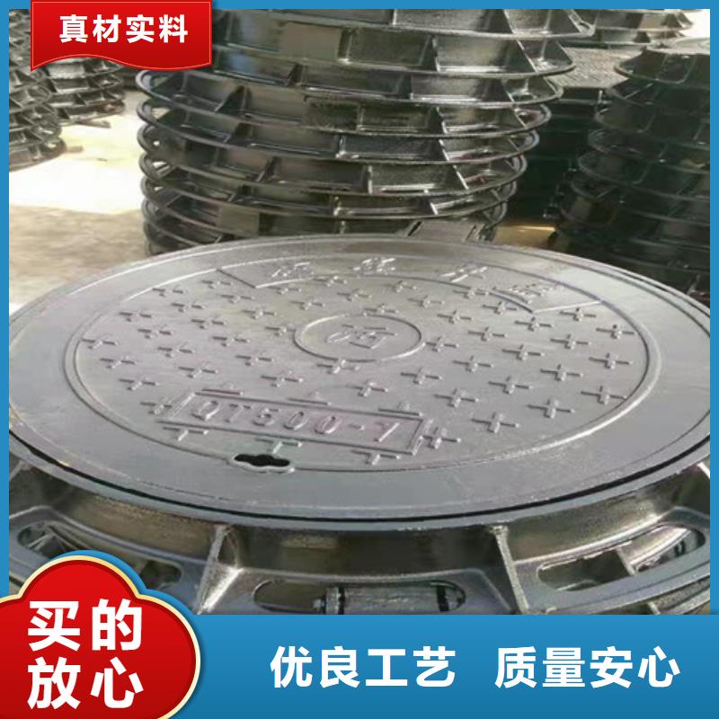 空白球墨铸铁井盖生产
