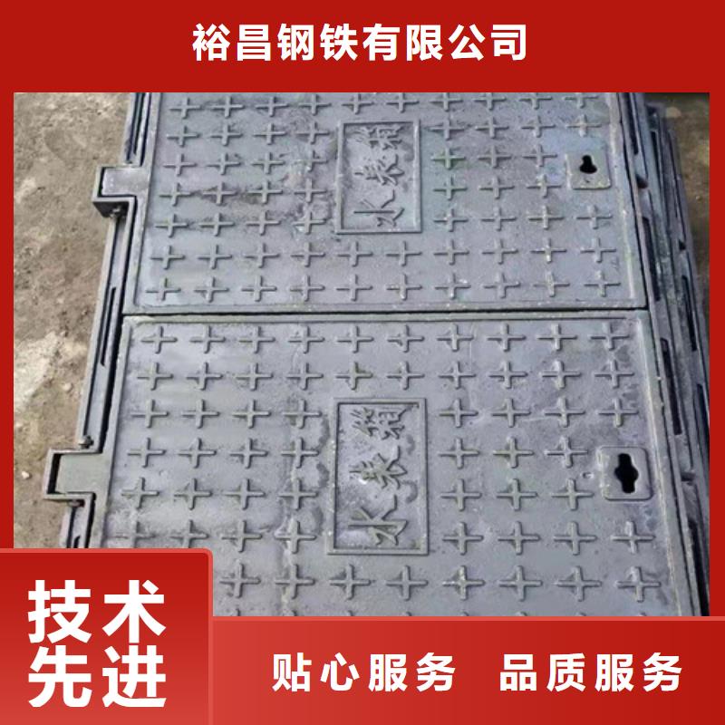 球墨铸铁圆溢流井盖700*800来电咨询