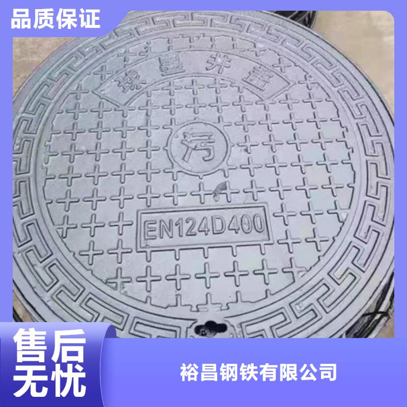 球墨铸铁防盗井盖正规厂家