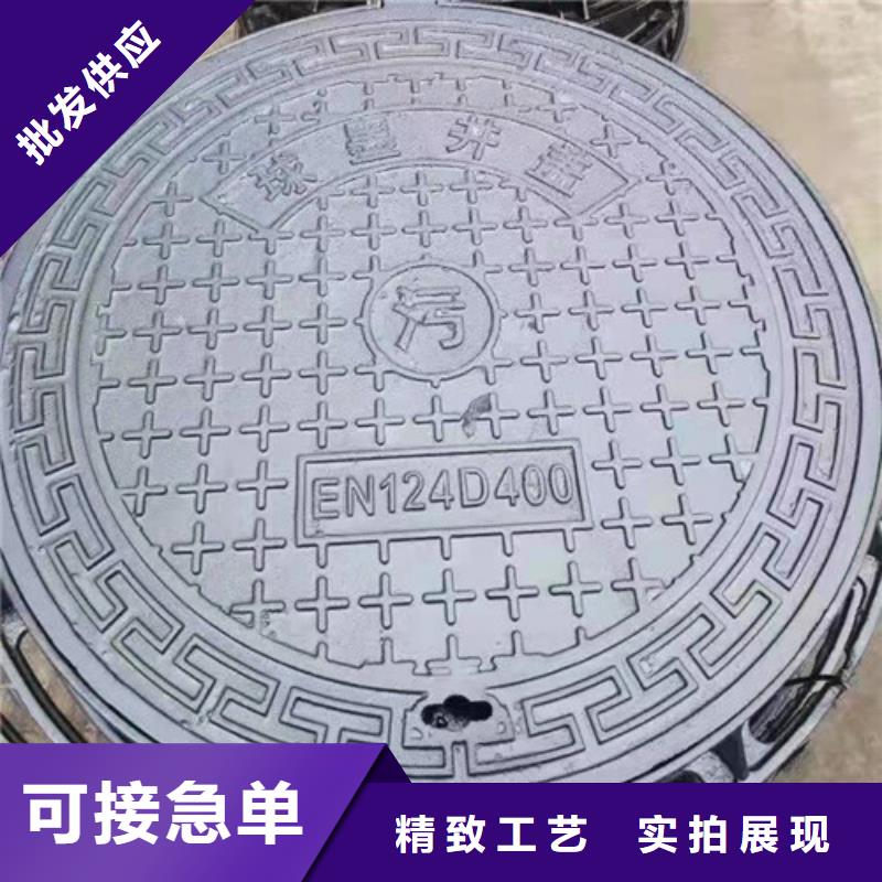 值得信赖的球墨铸铁井盖空白厂家
