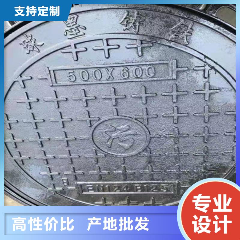球墨铸铁青铜井盖价格低