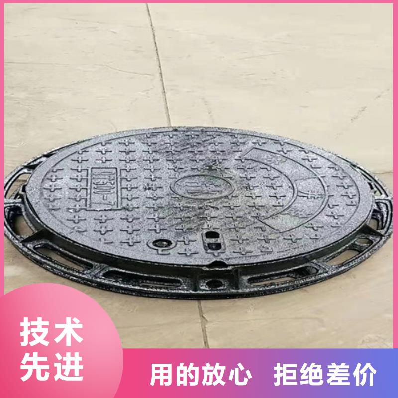空白球墨铸铁井盖定制