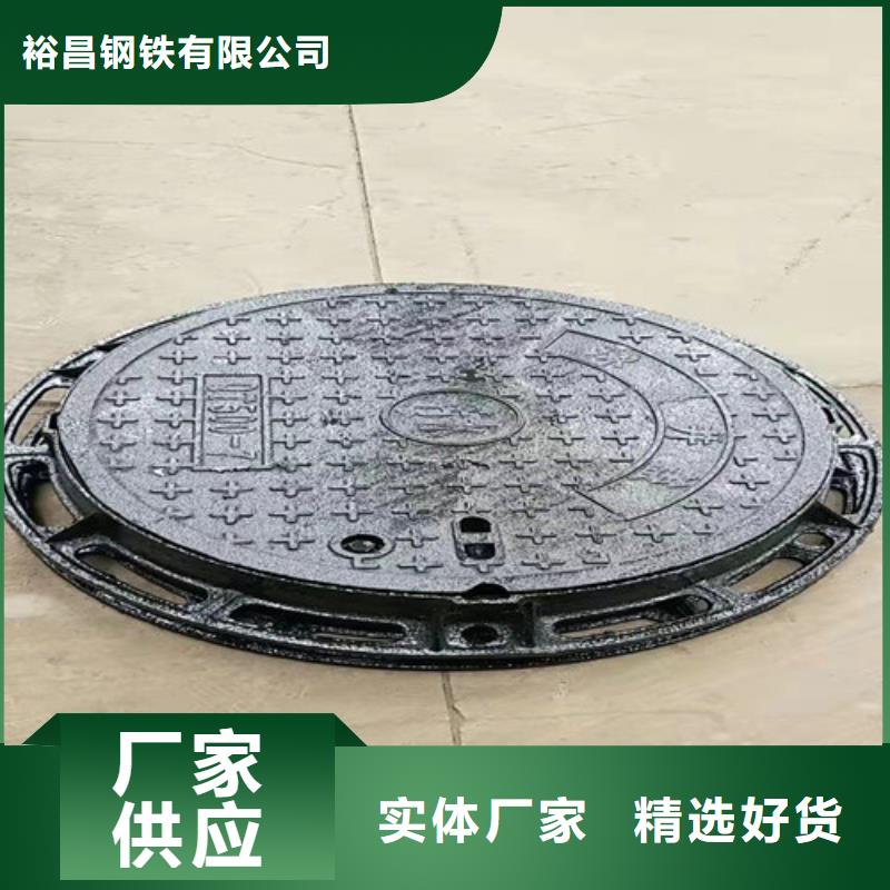 球墨铸铁方型井盖300*300价格低