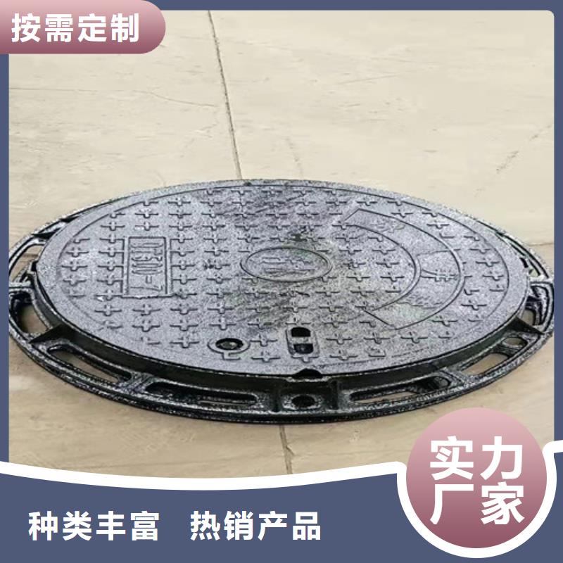 球墨铸铁方型井盖400*400在线报价