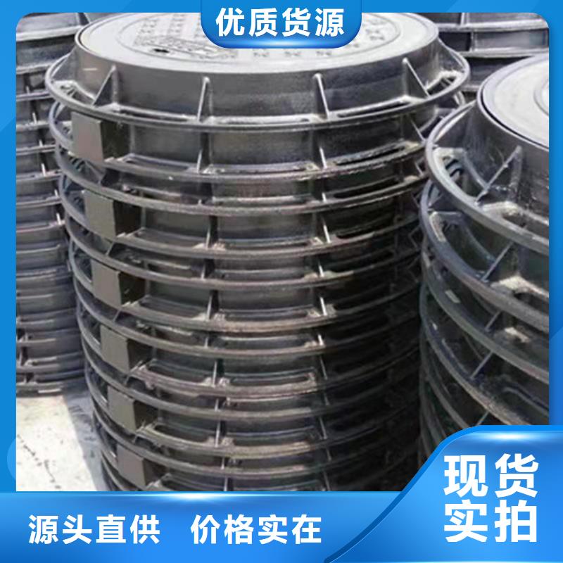 800*800球墨铸铁方型井盖支持定制