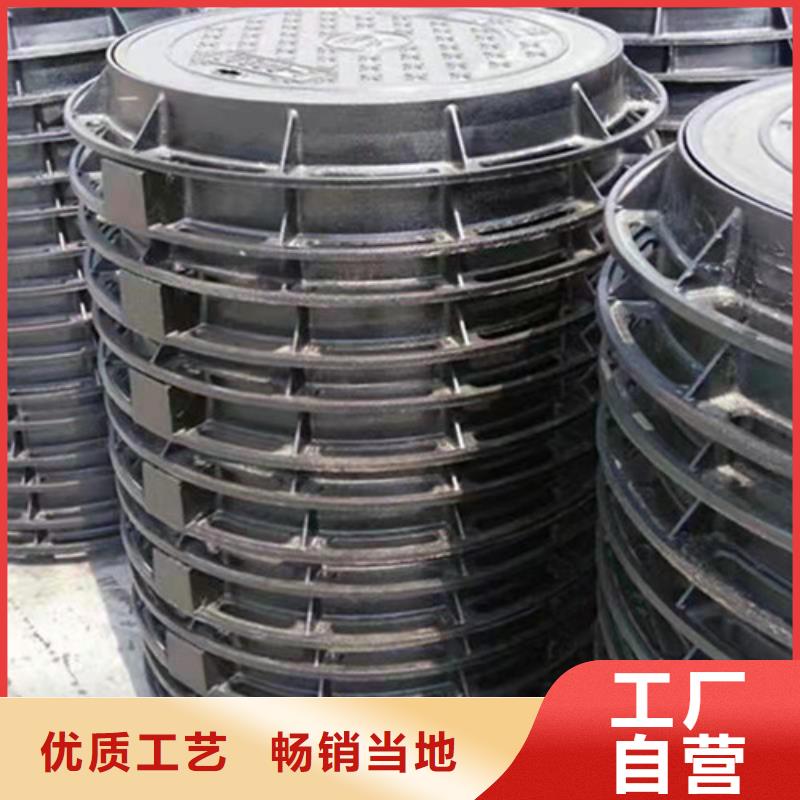防滑球墨铸铁井盖货源充足