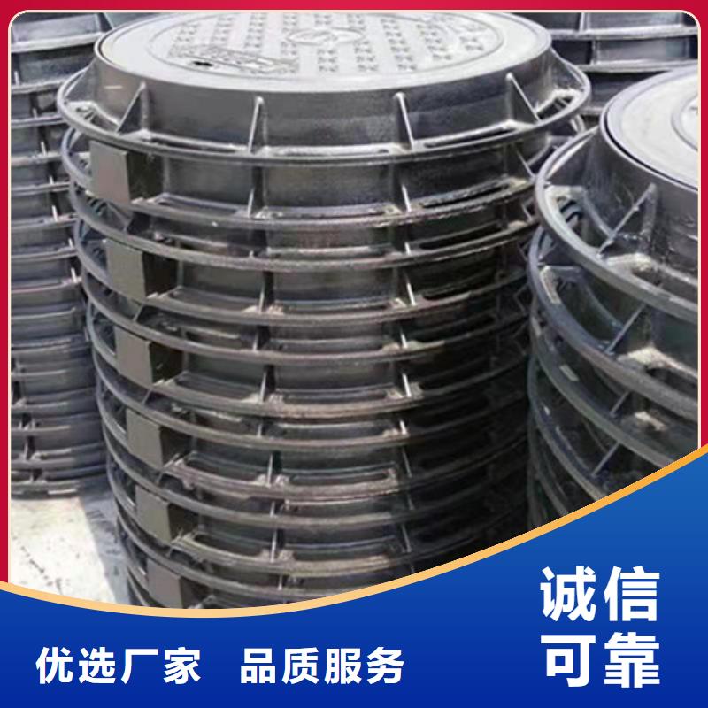 品牌的方形市政球墨铸铁井盖公司