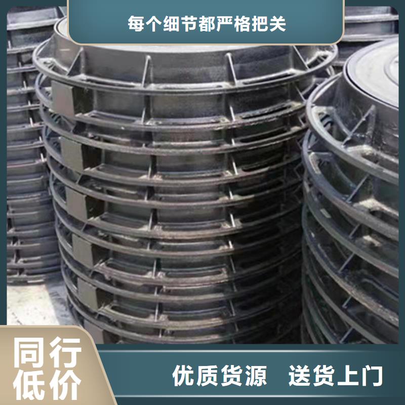 辅路球墨铸铁井盖品牌厂家