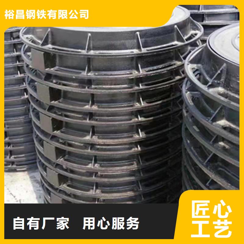 空白球墨铸铁井盖性价比高