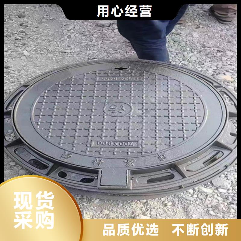 球墨铸铁三防井盖货源充足